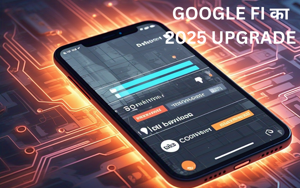 Google ने Android के लिए Security