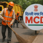 MCD took a new initiative